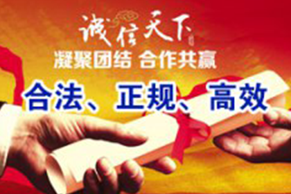 妻子如何应对丈夫不还款的情况？